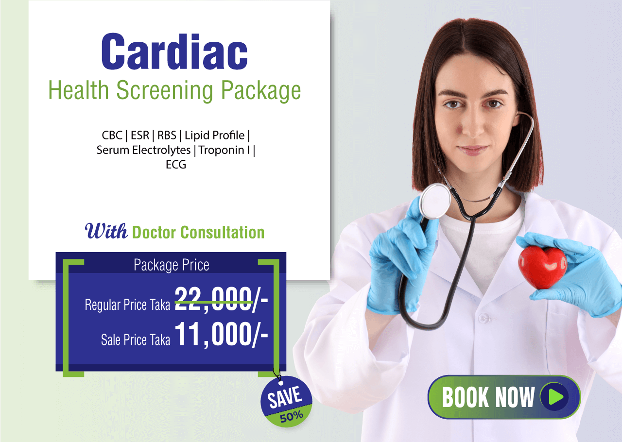 Cardiac Screening Package